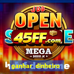 ganhar dinheiro assistindo videos via pix